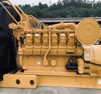 China 3784731 Generator Set 378-4731 Marine 2342196 Engine assembly 234-2196 Engines 2465600 Diesel 246-5600 for sale