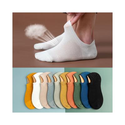 China New design QUICK DRY cotton bamboo sock logo thongs custom breathable low cut no show women sock for sale