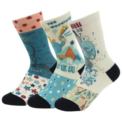 China Factory OEM Coolmax QUICK DRY 3D Cartoon Anime Socks Kids Mask Custom Designer Printed Kids Socks for sale