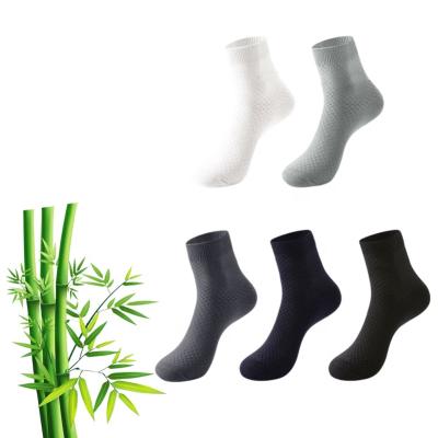 China Bamboo fiber socks crew socks custom made comfortable super soft bamboo antibacterial logo unisex premium fiber bamboo socks for sale