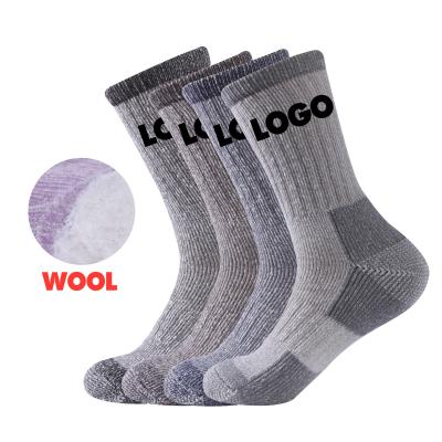 China QUICK DRY custom men's media increasing socks unisex custom winter sport sports socks logo wool socks for sale