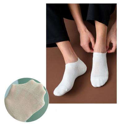 China Running Custom Men's Women's Socks QUICK DRY Low EU Socks Non Slip Flat Boat Line No Show Socks for sale