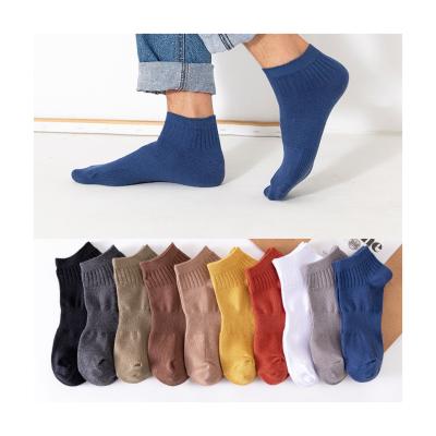 China Wholesale Men's Calcetines Summer Short Socks QUICK DRY Cotton Fashion Breathable Man Boat Kicks Comfortable Casual Socks for sale