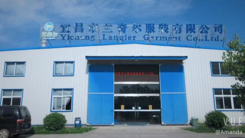 Verified China supplier - Yichang Lanqier Import And Export Co., Ltd.