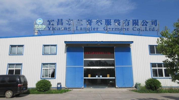 Verified China supplier - Yichang Lanqier Import And Export Co., Ltd.