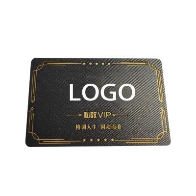 China Customized Printing PVC Laminated Printable Membership Card For ID Card Elegance Simplicity Custom Business Card for sale