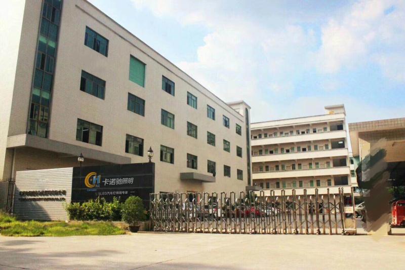 Verified China supplier - Shenzhen Carroads Technology Co., Ltd.