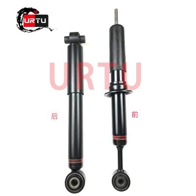 China Automobile Shock Absorber URTU Auto Parts Air Suspension Front Rear Shock Absorber For Toyota Redwood 4851009S70 485300C100 for sale