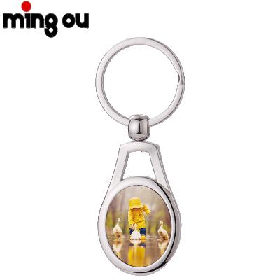 China Key Souvenir Gifts Promotion Chain Newcomer! ! ! Personalized DIY Sublimation Metal Mute Key Chain With Box Package for sale