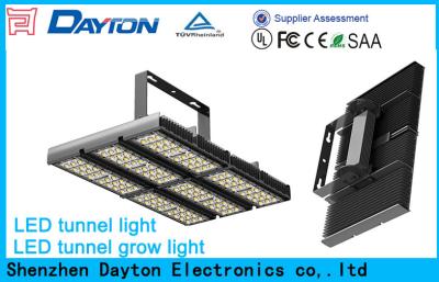 China IP65 Stainless Steel Full Spectrum LED Grow Lights with 144PCS Epistar LED for sale