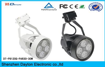 China High Brightness Cob Dimmable Led Track Lights PAR30 30W 35W 40W for sale