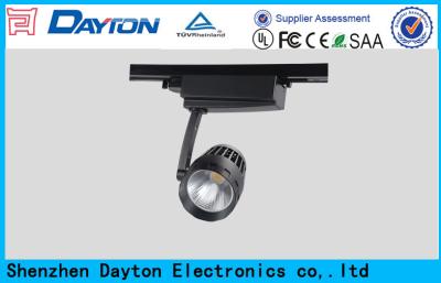 China LED Track Lights 30 Watt 40 Watt for sale