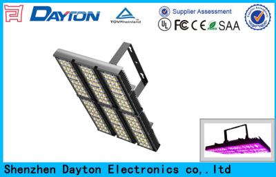 China High Output Aluminum 6063 Full Spectrum LED Grow Light 330W , 3 Years Warranty for sale