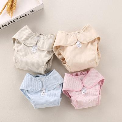 China Newborn posh diaper printed reusable and washable organic booldeet baby diaper cloth baby cotton cloth diaper for sale