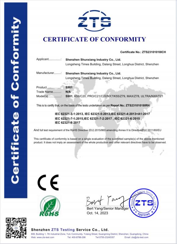 CE - Shenzhen Shunxiang Industry Co., Ltd.