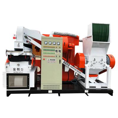 China LA-Y-600C Scrap Stripping Machine Copper Wire Recycling Machine Copper Cable Separator Granulator Wire Granules Welding Drawing Machine for sale