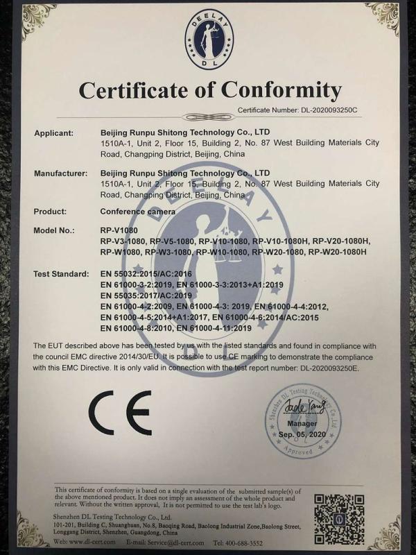 CE - Beijing Runpu Shitong Technology Co., Ltd.