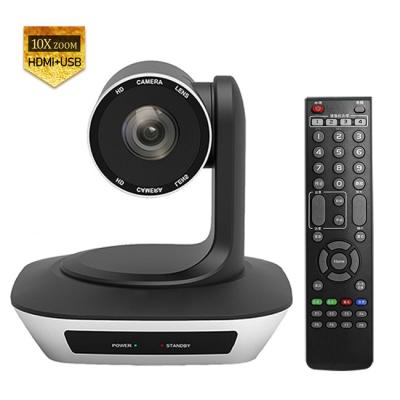 China Factory Outlet USB2.0 HDMI Video Conference Camera 1080P HD Zoom PTZ Conference Voting System Camera - V10 for sale