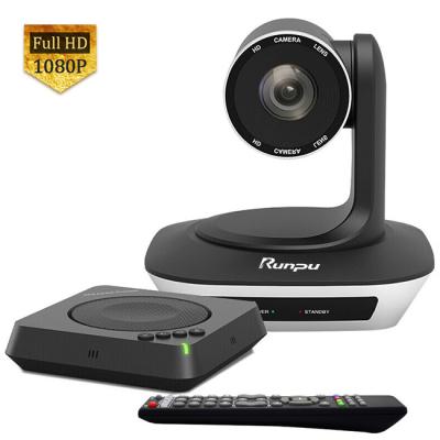 China W20 HD 1080P PTZ Conference Room Webcam 120 Angle Lens USB Main Video Conference MIC PTZ Wireless Voting Kit for sale