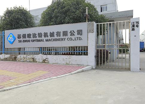 Verified China supplier - Suzhou Optimal Machinery Co., Ltd.