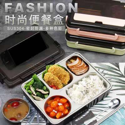 China New Hot Selling Freshness Preservation Reusable 304 Stainless Steel Insulated Lunch Box School Lunch Box for sale