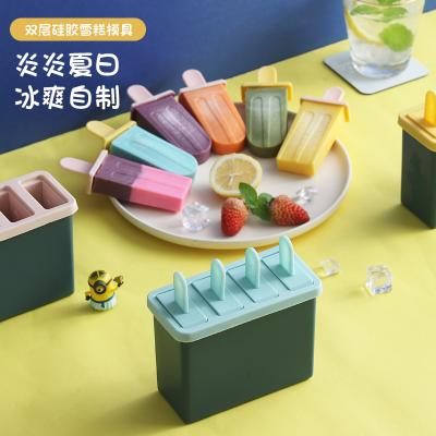 China High Quality Model Hot Stocked Ice Cream Tools 4 Grid Household DIY Silicone Ice Cream Popsicle Set From Amazon Selling for sale