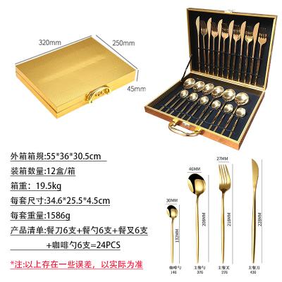 China Stocked Nordic Laguiole 24 Color Piece Luxury Royal Baroque Stainless Steel Set Cutlery for sale