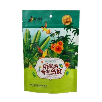 China 1kg BIODEGRADABLE drip coffee Bean Bag Packaging Wholesale Custom recyclable zipper doypack pouch bag for sale