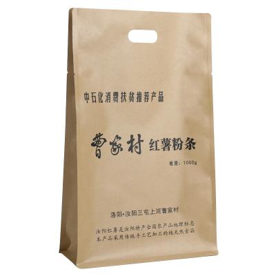 China Recyclable Eight Side Zipper Bags Snacks Dried Fruit Tea Packaging Sealing Kraft Paper Bag Sealing Food Sealing Pouch With Design for sale