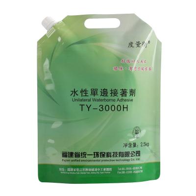 China Recyclable Special Shaped Custom Spout Plastic Food Liquid Aluminum Foil Jelly Milk Spout Packaging Bag for sale