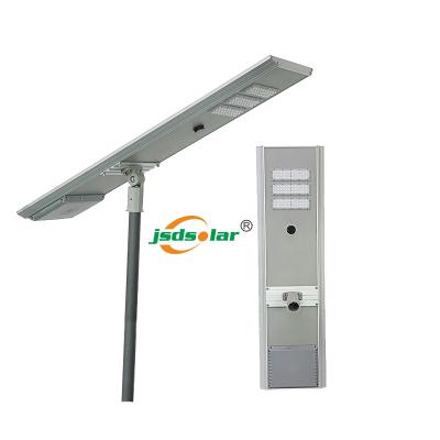 China ROAD All In One 80w Integrated Solar Led Street Light Solar Led Street Light 80w for sale