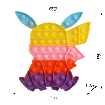 China 2021 Hot Sale Toy It Unicorn Popit Purses Kids Pop It Pop Coin Purse Kid Pop It Unicorn Pop Girl It Purse for sale