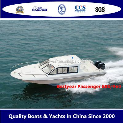 China FRP 880/960 Fiberglass Boat Fiberglass Boat Passenger Boat Ferry for sale