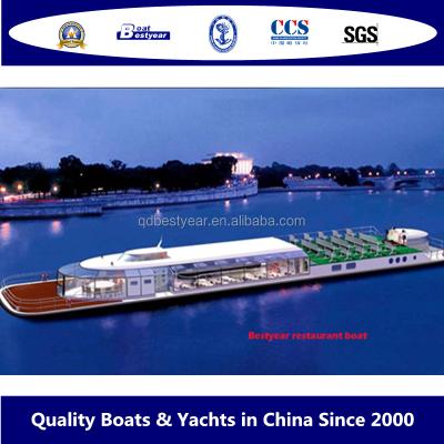 China Restaurant Boat Party Boat Conference Steel Boat for sale