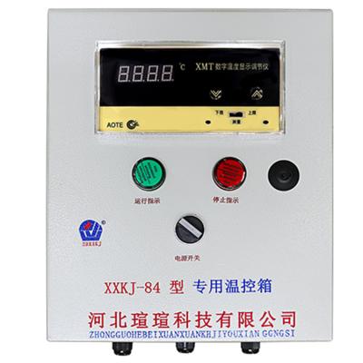 China Boiler Parts Gas Waste Oil Siemens Burner Control Box Burner Controller For Boiler Spare Parts for sale