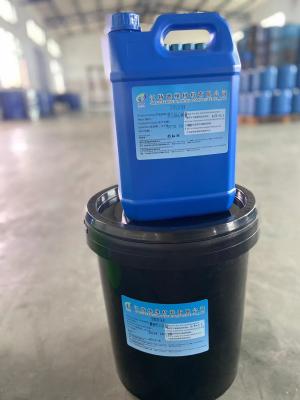 China Rotes Eisen-Oxid-Epoxy-Kleber Pigment kleben flüssiges Fe2o3, das Cas 25068 38 6 beschichtet zu verkaufen