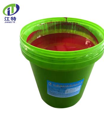 China Electrical Insulator EPOXY RESIN FOR DRY TYPE TRANSFORMER  Insulation Solution for sale