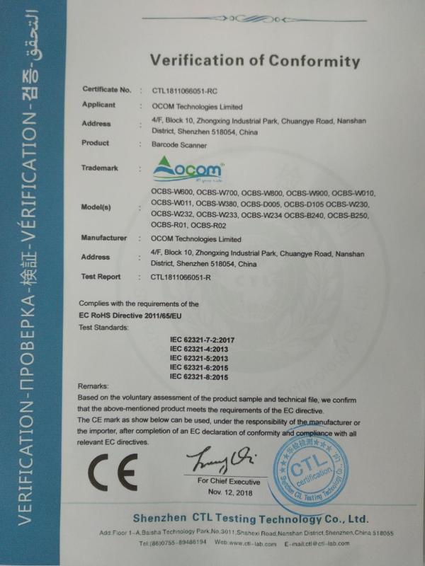 CE - Shenzhen OCOM Technologies Limited