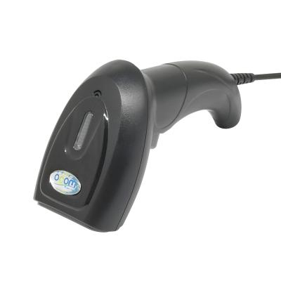 China High Speed ​​Barcode Scanner Wired Handheld Barcode Scanner 1d 2d ND for sale