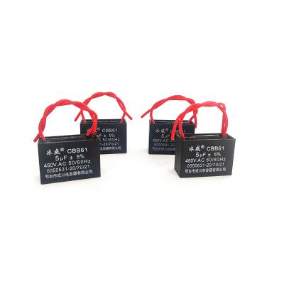 China Poleless Capacitor Features AC Motor Fan Connection Safer Stable Explosion Proof Full Complete New Installation Starting Capacitor for sale