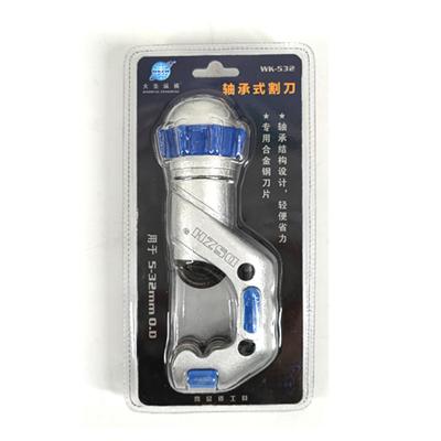 China Cutting Refrigerator Havc Tool Cutting Hand Refrigeration Tool Copper Pipe Sharp Pipe Cutter for sale