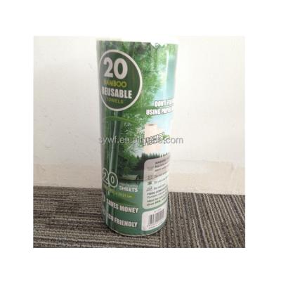 China 2021 Sustainable Hot Items Household Machines Washable Perforated Universal Nonwoven Fabric Bamboo Fabric Rolls for sale