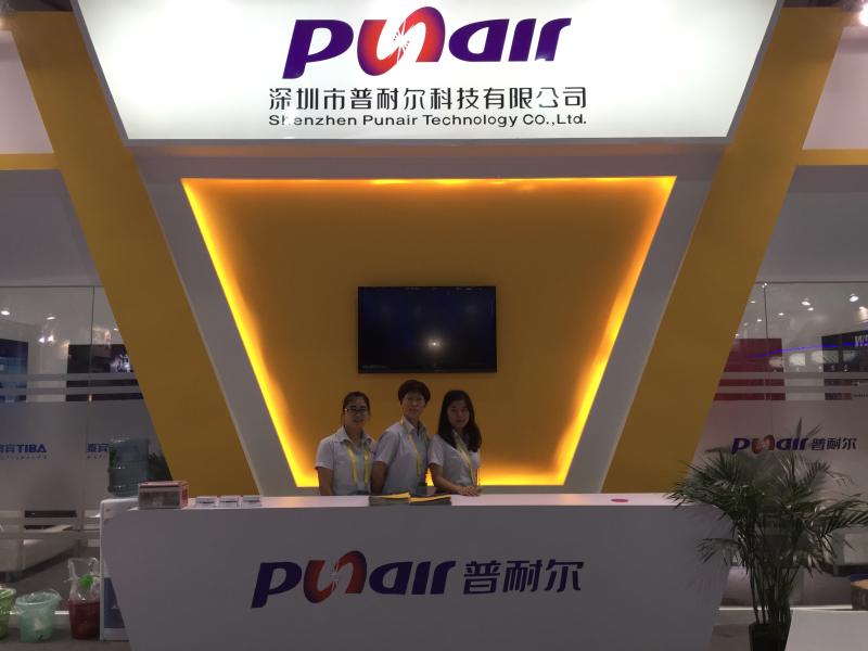 Επαληθευμένος προμηθευτής Κίνας - Shenzhen Punair Technology Co.,Ltd