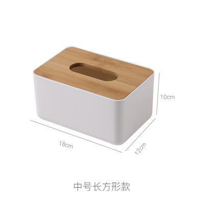 China Multifunctional Hot Selling Minimalist Quality Tissue Box Toilet Paper Holder Tissue Box for sale