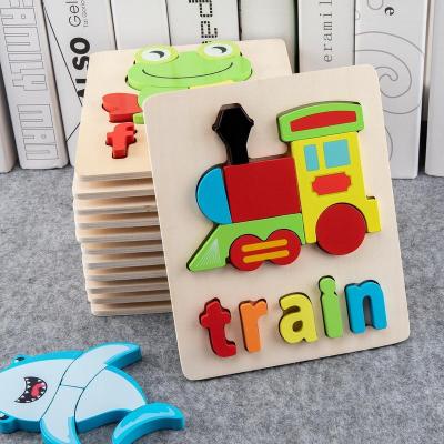 China Cartoon Toy Hot Sale Children's Geometric Shape And Color Puzzle Baby Cognitive Early Childhood Wooden Puzzle Matching Board Building Toys for sale