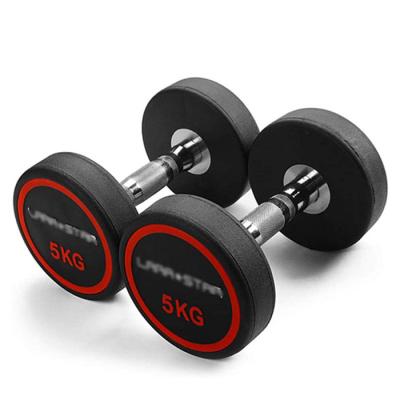 China High quality 2.5-50kg steel and solid construction PU dumbbell sets for home fitness for sale