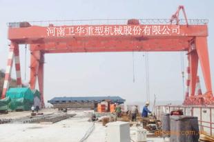 China Cheap and fine 450+450t Gantry Crane for Bridge Lifting for sale