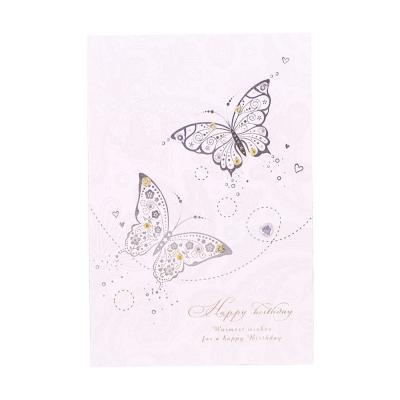 China Luxury Printing Europe WINPSHENG Flower Butterfly Greeting Happy Birthday Catd Handmade Greeting Cards With Diamond for sale