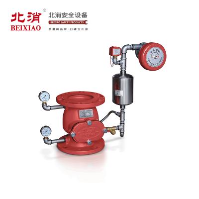 China China Fire Fighting Rescue Rescue Popular Brand Beixiao Wet Alarm Valve for sale