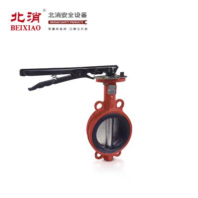 China Manufacturer ZSDF D71X Professional Handle Fire Fighting Butterfly Valve for sale